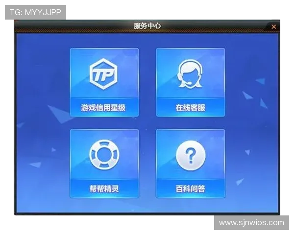PG电子娱乐城专业的技术团队保障平台稳定运行，带来流畅的游戏体验与高效的客服支持